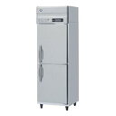 HF-63B 【ホシザキ】 ノンフロン 冷凍庫(インバーター制御) 幅625×奥行800×高さ1910(mm) 単相100V 業務用新品/送料無料