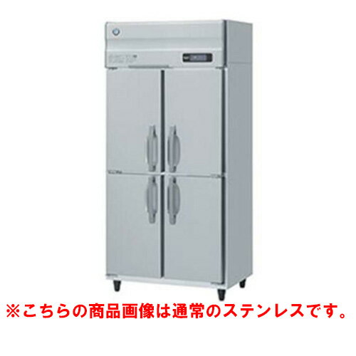 【業務用/新品】【ホシザキ】冷凍庫 バイブレーション加工 HF-90A3-1-VB 幅900×奥行800×高さ1910(～1940)(mm)三相200V/送料無料