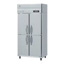 HF-90BT3 【ホシザキ】 ノンフロン 冷凍庫(インバーター制御) 幅900×奥行650×高さ1910(mm) 三相200V 業務用新品/送料無料