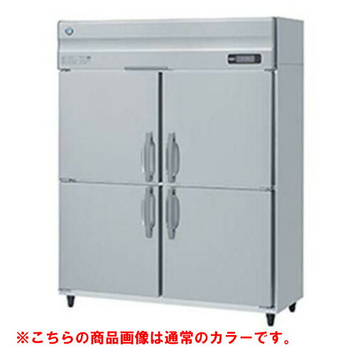 HR-150A-1-BK 【ホシザキ】冷蔵庫 ブラックステンレス 幅1500×奥行800×高さ1910(~1940)(mm)単相100V【業務用/新品】/送料無料 HR-150A-1-BK 【ホシザキ】冷蔵庫 ブラックステンレス 幅1500×奥行800×高さ1910(~1940)(mm)単相100V【業務用/新品】/送料無料