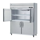 HR-150A-1-ML 【ホシザキ】冷蔵庫(インバーター制御) 幅1500×奥行800×高さ1910(~1940)(mm)単相100V【業務用/新品】/送料無料