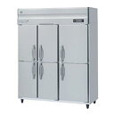 HR-150B-6D 【ホシザキ】 ノンフロン 冷蔵庫(インバーター制御) 幅1500×奥行800×高さ1910(mm) 単相100V 業務用新品/送料無料