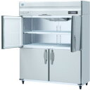 HR-150B3-ML 【ホシザキ】 ノンフロン 縦型冷蔵庫 幅1500×奥行800×高さ1910(mm) 三相200V 業務用新品/送料無料