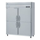 HR-150BT3 【ホシザキ】 ノンフロン 冷蔵庫(インバーター制御) 幅1500×奥行650×高さ1910(mm) 三相200V 業務用新品/送料無料