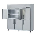 HR-180BT-ML 【ホシザキ】 ノンフロン 冷蔵庫(インバーター制御) 幅1800×奥行650×高さ1910(mm) 単相100V 業務用新品/送料無料