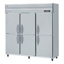 HR-180BT 【ホシザキ】 ノンフロン 冷蔵庫(インバーター制御) 幅1800×奥行650×高さ1910(mm) 単相100V 業務用新品/送料無料