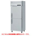 yƖp/VizyzVULz① ubNXeX HR-75AT-1-BK 750~s650~1910(`1940)(mm)P100V/