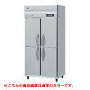 HR-90AT-1-BK 【ホシザキ】冷蔵庫 ブラックステンレス 幅900×奥行650×高さ1910(~1940)(mm)単相100V【業務用/新品】/送料無料