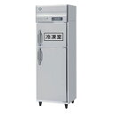 【業務用/新品】【ホシザキ】冷凍冷蔵庫(インバーター制御) HRF-63AT-1 幅625×奥行650×高さ1910(~1940)(mm)単相100V/送料無料