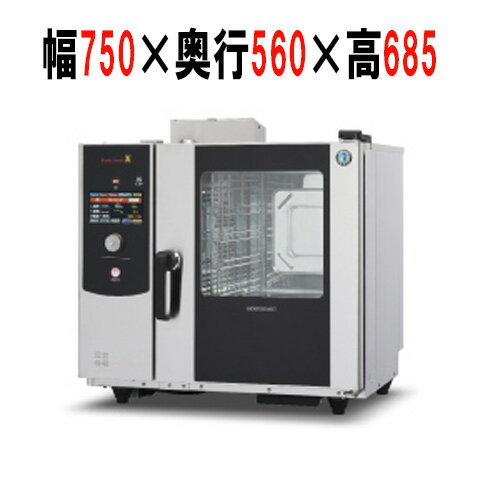 【業務用/新品】【ホシザキ】スチームコンベクションオーブン MIC-5HTC-G 900×560×685(mm) 単相100V【送料無料】