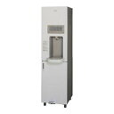 【業務用/新品】【ホシザキ】ポットどりティーディスペンサー(インスタント茶) PT-15PH1WCB 幅450×奥行560×高さ1715 (〜1730)(mm)...