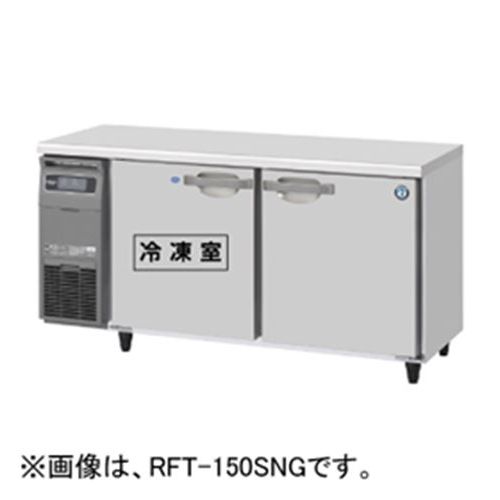 楽天市場】1500 800(冷蔵庫・冷凍庫|キッチン家電):家電の通販 楽天市場】1500 800(冷蔵庫・冷凍庫|キッチン家電):家電の通販