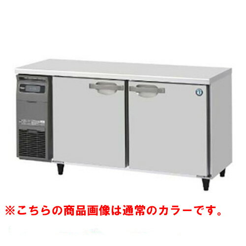 RT-150SDG-1-BK 【ホシザキ】テーブル形冷蔵庫 ブラックステンレス 幅1500×奥行750×高さ800(790~830)(mm)単相100V【業務用/新品】/送料無料 RT-150SDG-1-BK 【ホシザキ】テーブル形冷蔵庫 ブラックステンレス 幅1500×奥行750×高さ800(790~830)(mm)単相100V【業務用/新品】/送料無料
