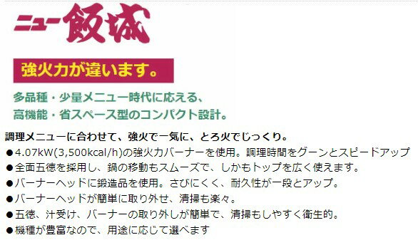 M-825C �ޥ를�� �����ơ��֥륳��� �˥塼�Ӿ� �Իԥ���/�ץ��ѥ󥬥� ��780�߱���540�߹⤵164(mm)�ڶ�̳��/����/����̵����