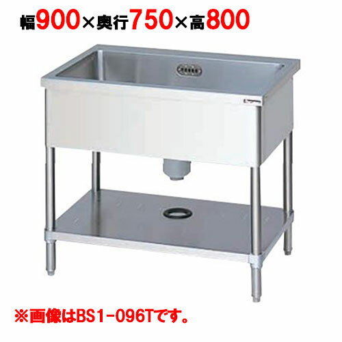楽天市場】3(シンクの方式一槽式)(業務用厨房機器・用品 楽天市場】3(シンクの方式一槽式)(業務用厨房機器・用品