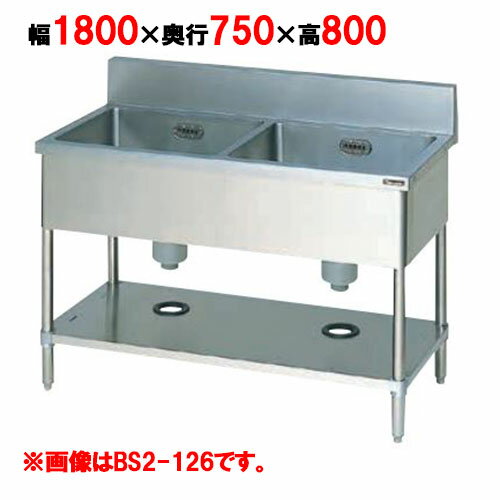 dm1-bs2-187_1.jpg dm1-bs2-187_1.jpg