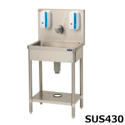 ※消毒液は別売りとなっております。→自動消毒器消耗品はこちら ■商品概要■ 商品名：自動手指洗浄消毒器（ディスペンサー仕様） 型番：BSHD-064H メーカー：マルゼン 材質：SUS430 外形寸法：W600×D450×H850(バックガード高さ400)（mm） 仕様：自動水栓(電池式)・給水口15A おすすめポイント・自動センサーは全て電池式、電気接続不要、給湯（給水）・排水接続だけで簡単に設置が可能 （給湯接続可能温度は 42℃以下） ・ノータッチ式のため水栓等に手を触れず衛生的に手指洗浄、消毒が可能・単独設置時の安全性を考慮し天板は 3 方R5仕上げ、正面コーナーもR28仕上げ ■ 配送等について ■ こちらの商品は全国配送料無料（北海道、沖縄、離島等一部地域を除く）です。商品は車上渡しでのお届けです。価格には搬入設置費および処分費は含まれておりません。搬入設置・処分等を御希望のお客様は、別途お見積り致します。※搬入設置を承れない地域がございます。予めご了承下さい。 よく検索されるキーワード 手洗い器、手洗器、アルコール消毒、手指消毒用アルコール、コロナ対策、COVID-19、感染症対策※ご確認ください※■こちらの商品は受注生産品です。ご注文後、納品までお時間をいただいております。