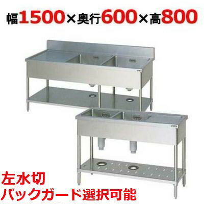 dm1-bsm2-156l-ln_1.jpg dm1-bsm2-156l-ln_1.jpg