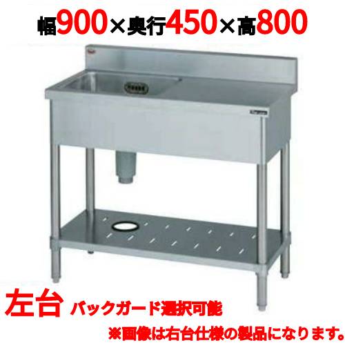 dm1-bst1-094l-ln_1.jpg dm1-bst1-094l-ln_1.jpg