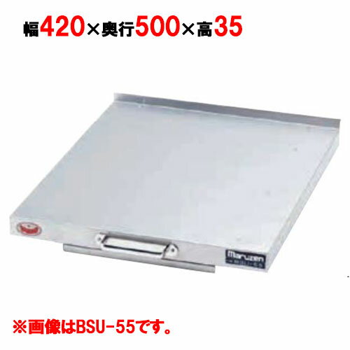 楽天市場】シンク スライド 調理台(業務用厨房機器・用品 楽天市場】シンク スライド 調理台(業務用厨房機器・用品