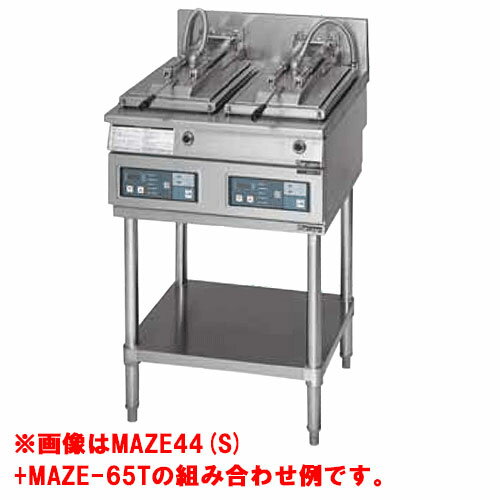 【業務用/新品】【マルゼン】 電気自動餃子焼器専用架台 MAZE-75T 幅697×奥行484×高さ590mm /テンポス 【送料無料】