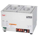 【業務用/新品】【マルゼン】 電気卓上ウォーマー MEW-M370B 幅370×奥行300×高さ260mm 【送料無料】
