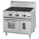 MIR-097XB 【マルゼン】IHレンジ コンベクションオーブン搭載 幅900×奥行750×高さ850mm【業務用/新品】【送料無料】