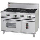 MIR-127XB 【マルゼン】IHレンジ コンベクションオーブン搭載 幅1200×奥行750×高さ850mm【業務用/新品】【送料無料】
