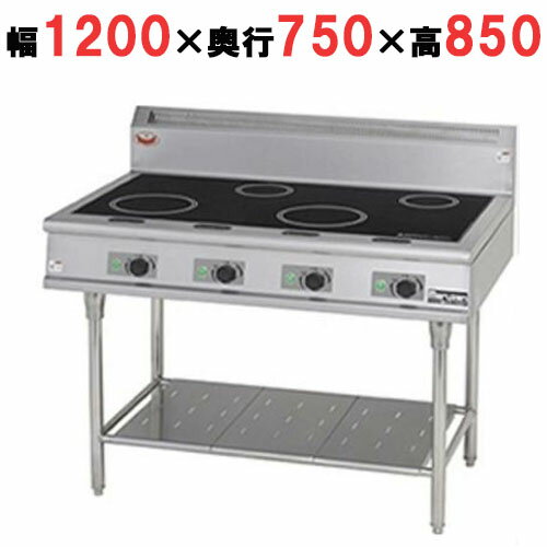 【業務用/新品】【マルゼン】IHテーブル MIT-127B 幅1200×奥行750×高さ850(mm)【送料無料】