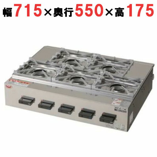 楽天市場】オザキ ガステーブル(ガスコンロ|キッチン家電 楽天市場】オザキ ガステーブル(ガスコンロ|キッチン家電
