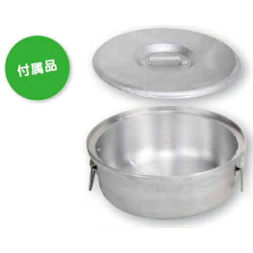 【3年保証】【業務用/新品】【マルゼン】 ガス立体自動炊飯器 MRC-S2D 幅750×奥行7...