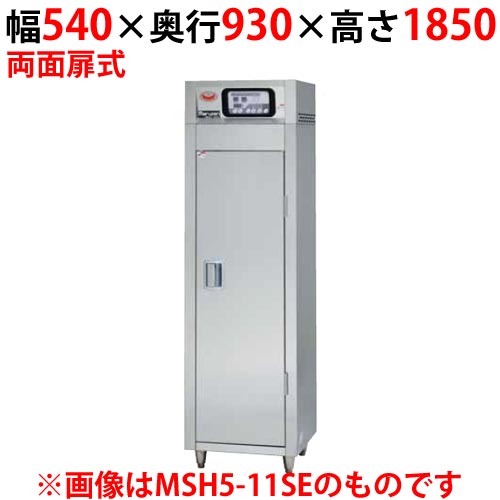 ■ 商品仕様 ■商品名：食器消毒保管庫　200V・高出力タイプ　奥行2列　両面扉型式：MSH10-12HWE-Rメーカー：マルゼン外形寸法：W540×D930×H1850(mm)収納カゴ数：10定格電源(50/60Hz)：三相200V消費電力(kW)(50/60Hz)：5.1kW必要手元開閉器容量：20A電源コード：2m 3.5mm2—4芯直結ヒーター(kW)：4.8kWモーター(kW)：0.2kW排水口(A)：25A重量 (kg)：206kg特記事項：納期は受注後約1ヶ月間です。■ 配送等について ■こちらの商品は全国配送料無料(北海道、沖縄、離島等一部地域を除く)です。商品は車上渡しでのお届けです。価格には搬入設置費および処分費は含まれておりません。搬入設置・処分等を御希望のお客様は、別途お見積り致します。尚、こちらの商品は搬入設置を承れない地域がございます。予めご了承下さい。