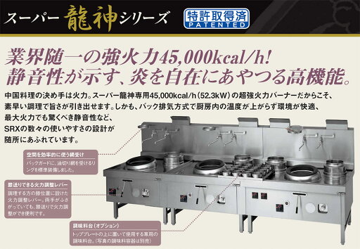 【楽天リフォーム認定商品】 工事費込みN3WV7RWAP3SIEC-13A ミッケ オートタイプ ビルトインコンロ 幅75cm ノーリツ. シルバーピンクガラストップ 【都市ガス】※出張費は別途となります。※画像はイメージです。品番にて仕様ご確認ください。