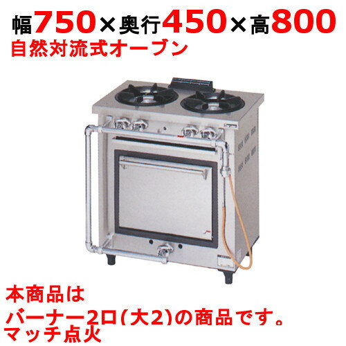 キッチンパンスタンド グリーン【厨房用品 調理器具 料理道具 小物 作業】【メイチョー】