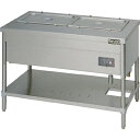 電気ウォーマーテーブル 【マルゼン】 パイプ脚タイプ 角型1/1×2 MEWP-126 幅1200×奥行600mm 【送料無料】【業務用】