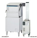 JWE-680B-HP(WB-25H-HP2) 【ホシザキ】ヒートパイプ食器洗浄機(ドアタイプ) 640×655×1432(mm) 三相200V【業務用/新品】...