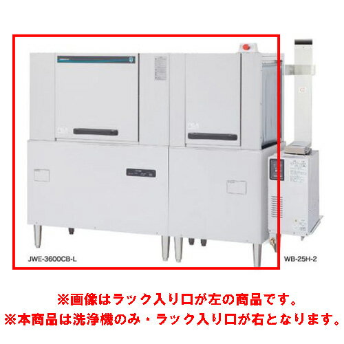 JWE-3600CB-R ڥۥۥå٥ 17517001446(mm) 200Vڶ̳/ʡ̵ۡ...