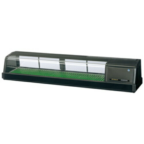 【業務用/新品】【ホシザキ】恒温高湿ネタケース FNC-150BL-R 幅1500×奥行345×高さ280(mm) 単相100【送料無料】