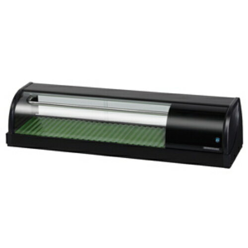 【業務用/新品】【ホシザキ】冷蔵ネタケース HNC-120B-R-B 幅1200×奥行345×高さ270(mm) 単相100【送料無料】