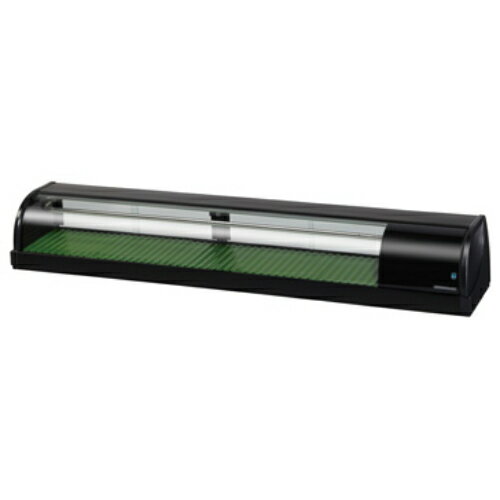 【業務用/新品】【ホシザキ】冷蔵ネタケース HNC-180B-R-B 幅1800×奥行345×高さ270(mm) 単相100【送料無料】