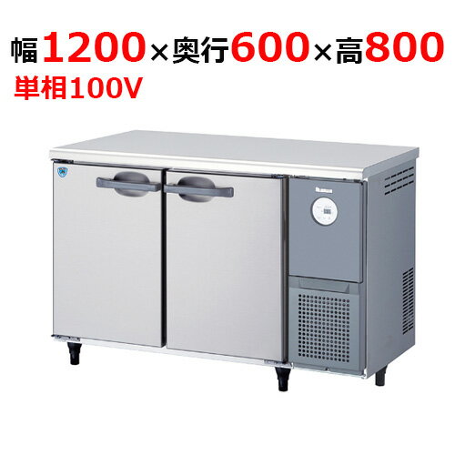 楽天市場】業務用冷蔵庫 大和冷機の通販