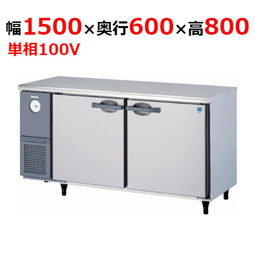 5361cdβ