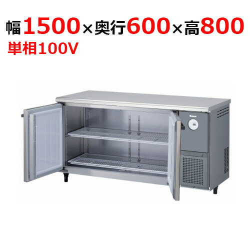 楽天市場】大和冷機の通販