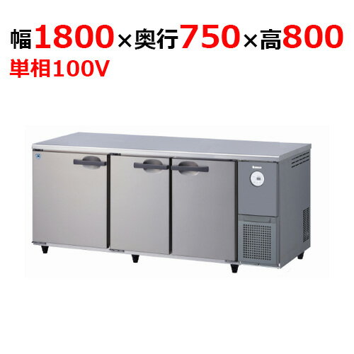 楽天市場】ダイワ 釣具(冷蔵庫・冷凍庫|キッチン家電):家電 楽天市場】ダイワ 釣具(冷蔵庫・冷凍庫|キッチン家電):家電