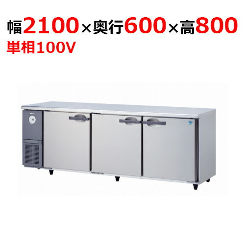 7261CD-A �������䵡�� ������¢�� ��2100�߱���600�߹⤵800mmñ��100V �ڶ�̳��/���ʡ� ������̵����