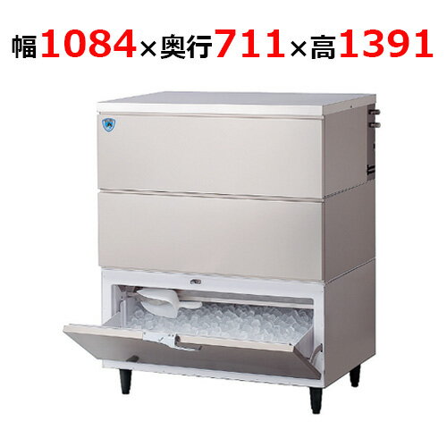 DRI-210WM2-BS 【大和冷機】 スタックオンタイプ製氷機 幅1084×奥行711×高さ1,391mm三相200V 【業務用/新品】 【送料無料】