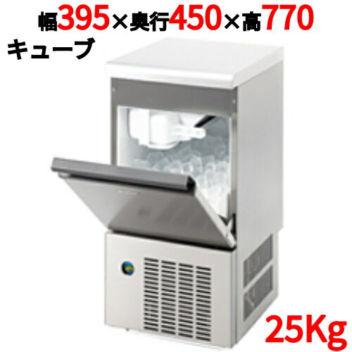 楽天市場】dri 35lme(業務用厨房機器|業務用厨房機器・用品 楽天市場】dri 35lme(業務用厨房機器|業務用厨房機器・用品