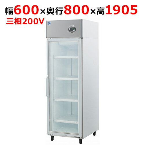 203EFKP-EX 䵡۾ַॷ硼 600߱800߹⤵1905(mm)200Vڶ̳/ʡ̵ۡ...