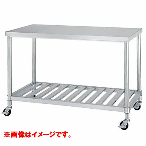 型式：WSNC-18045-U100【シンコー】キャスター付・スノコ棚仕様　キャスター付き作業台　キャスター径:100φ　奥行：450mm【送料無料】