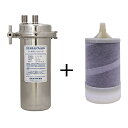 【プロ用/新品】【オルガノ】浄水器 本体・カートリッジセット D-4・WF-C【送料無料】
